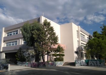 Στον εισαγγελέα ανηλίκων τρεις μαθητές του 1ου Γυμνασίου Μελισσίων!