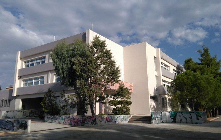 Στον εισαγγελέα ανηλίκων τρεις μαθητές του 1ου Γυμνασίου Μελισσίων!