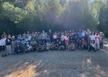 Ημέρα Σχολικού Αθλητισμού στο 18ο Δημοτικό και 1ο Πειραματικό Γυμνάσιο Αμαρουσίου