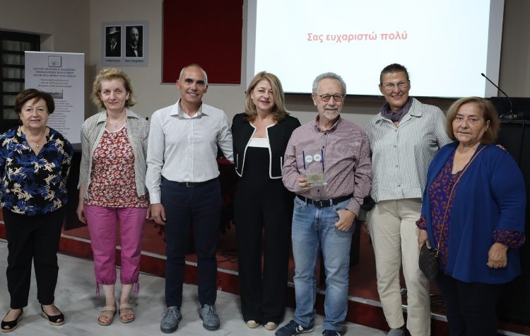 Ημερίδα για τη «Νεοφυή Επιχειρηματικότητα» στη Νέα Ιωνία