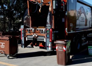 Καφέ κάδοι από τον Δήμο σε όλη την Τούφα