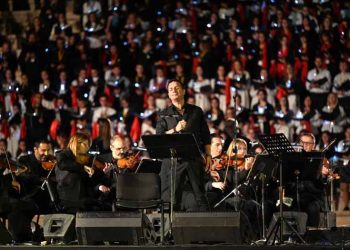 Εκδήλωση μνήμης για τη Μικρασιατική Καταστροφή στο Καλλιμάρμαρο