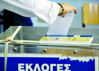 Εκλογές: «Ανοιξιάτικα» σενάρια