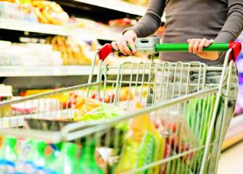 Ακρίβεια: Το «καλάθι του νοικοκυριού»