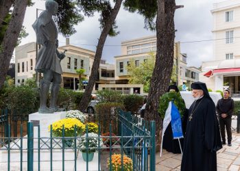 Τιμή στη μνήμη του Μακεδονομάχου Παύλου Μελά