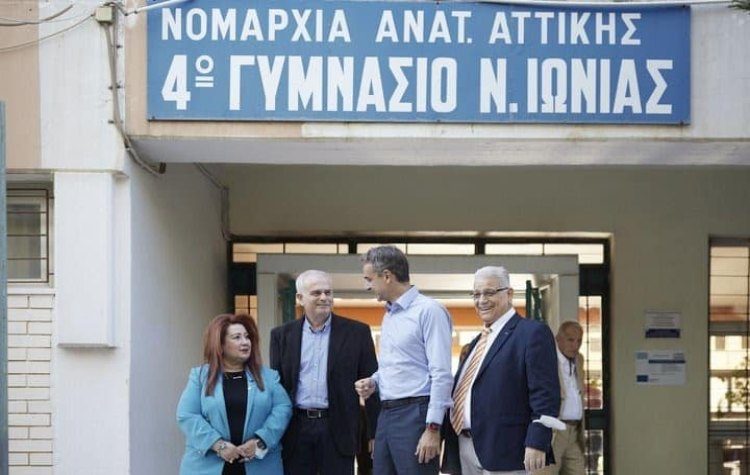 Πρωθυπουργική επίσκεψη στο 4ο Γυμνάσιο Νέας Ιωνίας
