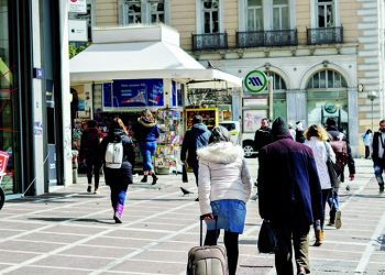 Ακριβέ μου χειμώνα…