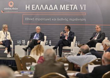 Πραγματική Οικονομία: Διαμορφώνεται ένα νέο ελληνικό αναπτυξιακό μοντέλο;