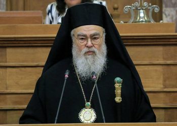 ΔΕΠΙΣ Κηφισιάς: «Καταδικάζουμε απερίφραστα τις δηλώσεις του Μητροπολίτη Δωδώνης»