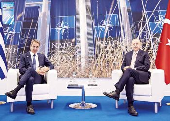 Τουρκία εκτός ορίων