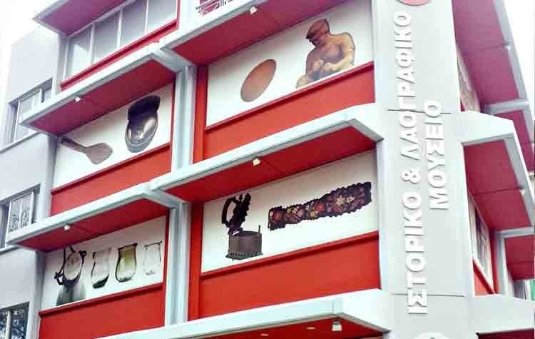 «Πολιτιστικές διαδρομές» Δήμου Αμαρουσίου: Περιήγηση στα μουσεία, Σάββατο 22 Οκτωβρίου