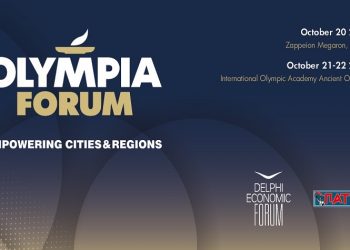 Αρχίζει στις 20 Οκτωβρίου 2022 στο Ζάππειο Μέγαρο το Olympia Forum III