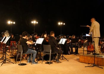 Ανοικτό το κάλεσμα συμμετοχής στη Συμφωνική Ορχήστρα Νέων του Δήμου