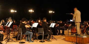 Ανοικτό το κάλεσμα συμμετοχής στη Συμφωνική Ορχήστρα Νέων του Δήμου