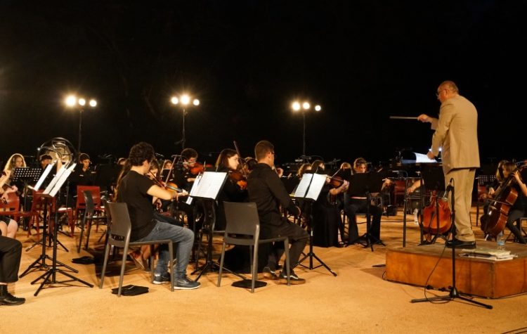 Ανοικτό το κάλεσμα συμμετοχής στη Συμφωνική Ορχήστρα Νέων του Δήμου