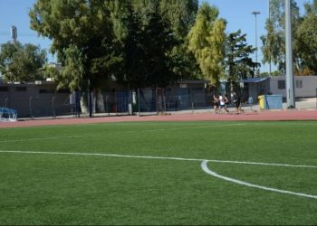 Αθλητισμός για ενηλίκους μέσω του Δήμου - Όλα τα προγράμματα