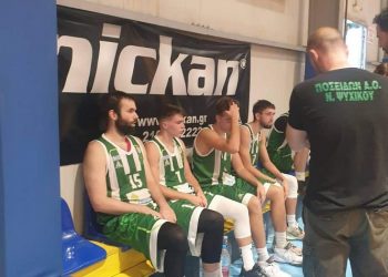Κύπελλο μπάσκετ: «Λύγισε» στη δεύτερη παράταση ο Ποσειδώνας