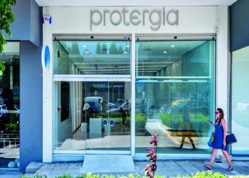 Protergia: Έρευνα και καινοτομία για εξοικονόμηση ενέργειας