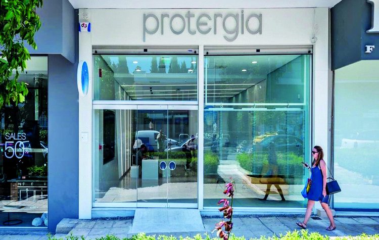 Protergia: Έρευνα και καινοτομία για εξοικονόμηση ενέργειας