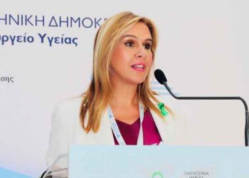 Στο επίκεντρο η Ψυχική Υγεία - Η Ζωή Ράπτη στο 1ο Διεθνές forum για το Wellbeing