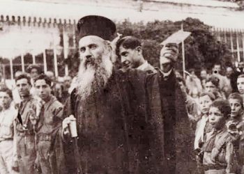 27 Αυγούστου 1922: Η βασανιστική θυσία του Μητροπολίτη  Σμύρνης Χρυσοστόμου