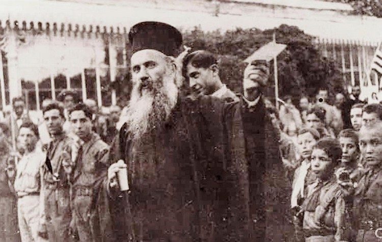 27 Αυγούστου 1922: Η βασανιστική θυσία του Μητροπολίτη  Σμύρνης Χρυσοστόμου
