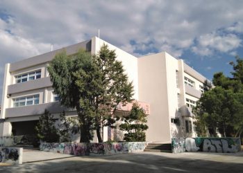 Σ. Μαραβέλια: «Μικρή ομάδα παραβατικών μαθητών υπονομεύει το εκπαιδευτικό μας έργο»