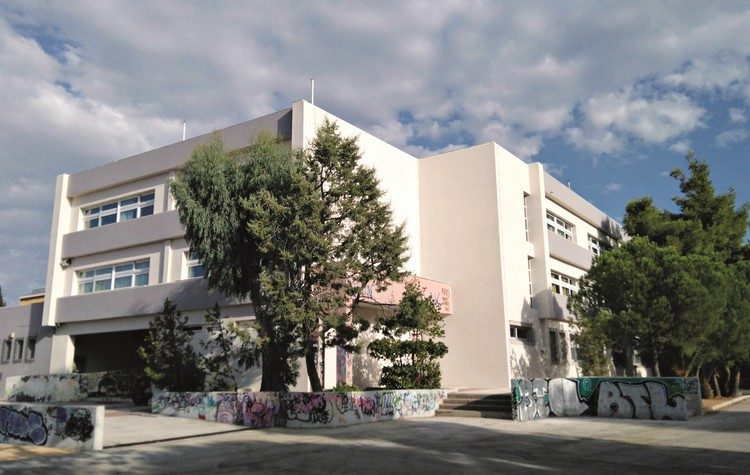 Σ. Μαραβέλια: «Μικρή ομάδα παραβατικών μαθητών υπονομεύει το εκπαιδευτικό μας έργο»