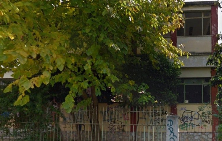 Άνοιξε ο δρόμος για ανέγερση νέου Δημοτικού Σχολείου στον Χολαργό