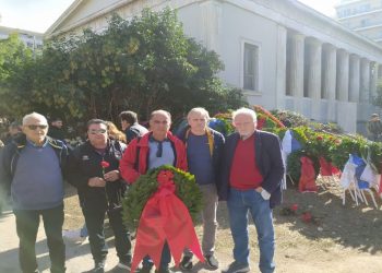 «Δύναμη Πολιτών» : Το μήνυμα του Νοέμβρη ΄73 επίκαιρο και σήμερα