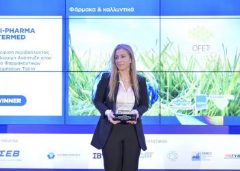 Manufacturing Excellence Awards 2022: 4 διακρίσεις σε UNI-PHARMA & InterMed