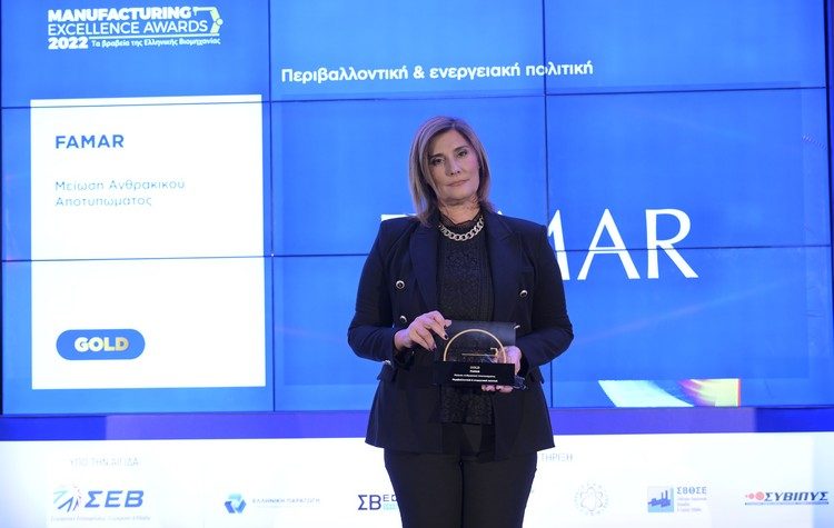Πολλαπλές διακρίσεις της FAMAR στα Manufacturing Excellence Awards 2022
