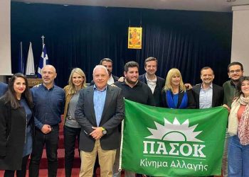 Το ενεργειακό στο επίκεντρο εκδήλωσης του ΠΑΣΟΚ-ΚΙΝΑΛ