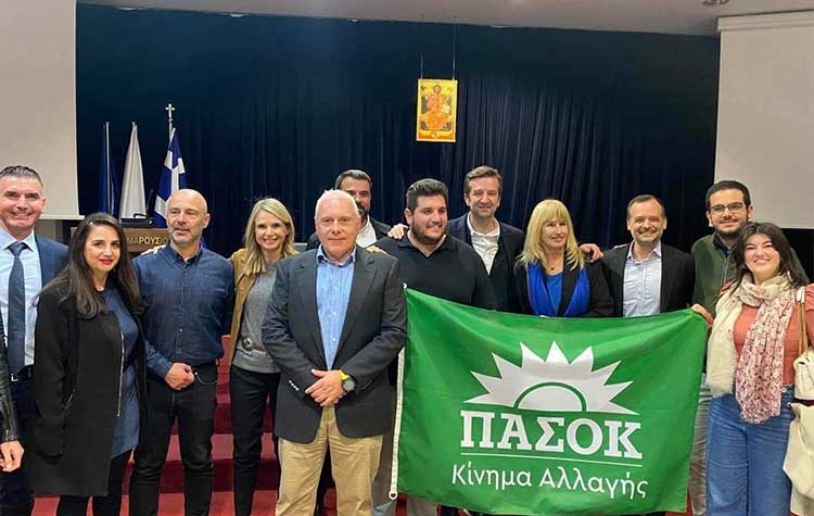 Το ενεργειακό στο επίκεντρο εκδήλωσης του ΠΑΣΟΚ-ΚΙΝΑΛ