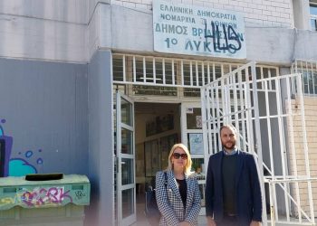 Κύκλο επισκέψεων στα σχολεία των Βριλησσίων άρχισε ο Γιάννης Πισιμίσης