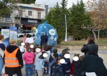 Διαχείριση των απορριμμάτων από παιδιά και τον ΣΠΑΠ