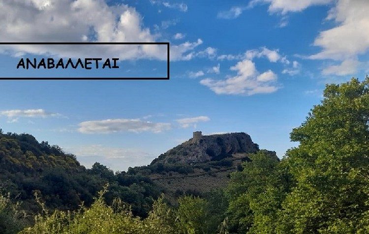 Αναβολη πεζοπορίας λόγω δυσμενών καιρικών συνθηκών