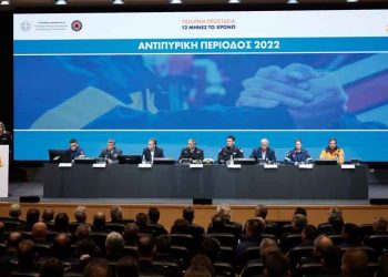 Κ. Μητσοτάκης: «Με θετικό πρόσημο η φετινή αντιπυρική περίοδος»