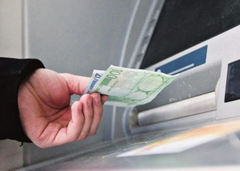 Παρακολουθήσεις: Να χυθεί άπλετο φως