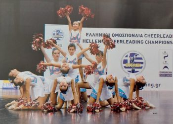 Ίδρυσε τμήμα cheerleading το ΠΕΑΠ