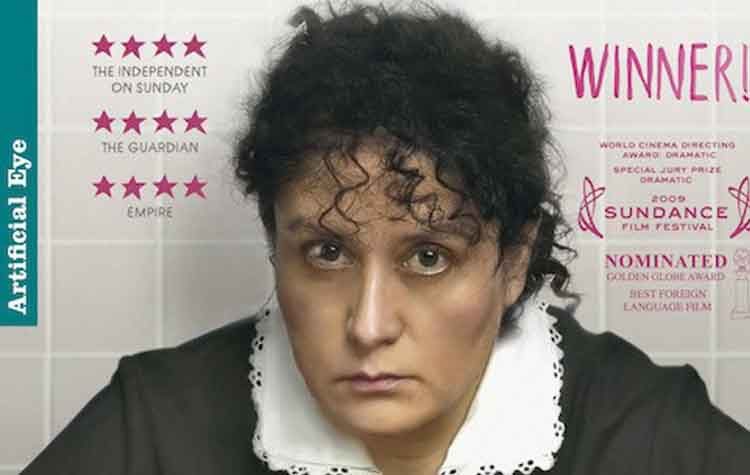 «Η υπηρέτρια» στην οθόνη του Cine - Δράση