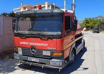 Πολιτική Προστασία του Δήμου: «Ταμείο θετικό» για την αντιπυρική περίοδο