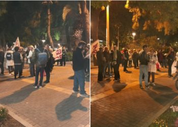 Σύλλογοι και φορείς διαδήλωσαν κατά της ακρίβειας