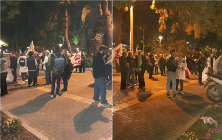 Σύλλογοι και φορείς διαδήλωσαν κατά της ακρίβειας