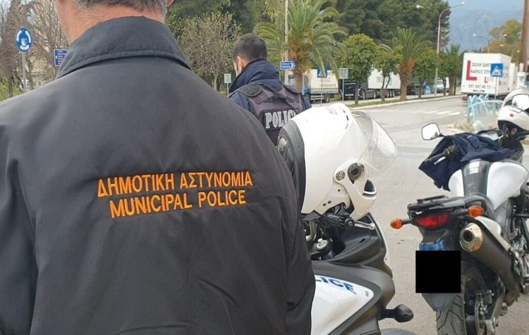 Δημοτική Αστυνομία: Σε διαβούλευση το νομοσχέδιο του ΥΠΕΣ