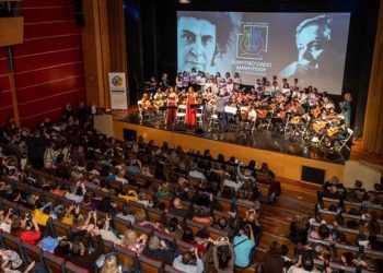 Δημοτικό Ωδείο: Μάγεψαν το κοινό οι κιθαριστικές «Φθινοπωρινές Νότες»