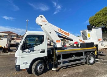 Υπερσύγχρονο καλαθοφόρο όχημα απέκτησε ο Δήμος