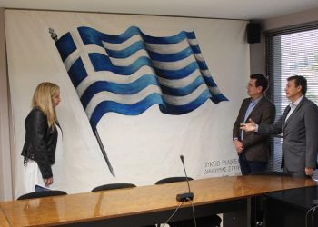 Ένα παράθυρο συμπερίληψης των ΑμεΑ στην αγορά εργασίας