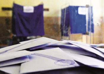 Παρακολουθήσεις: Να χυθεί άπλετο φως