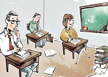 H Δια Βίου Μάθηση ως μοχλός ανάπτυξης, εκπαίδευσης και επαγγελματικής κατάρτισης